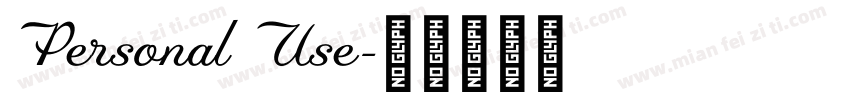 Personal Use字体转换
